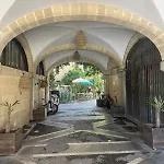 El Buen Porvenir Casa Palacio En Jerez Jerez de la Frontera